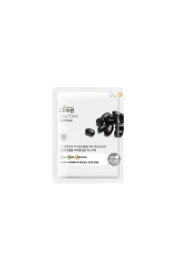 All natural Mascarilla facial blackbeans Blanco Clearance