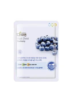 All natural Mascarilla facial blueberry Blanco Clearance
