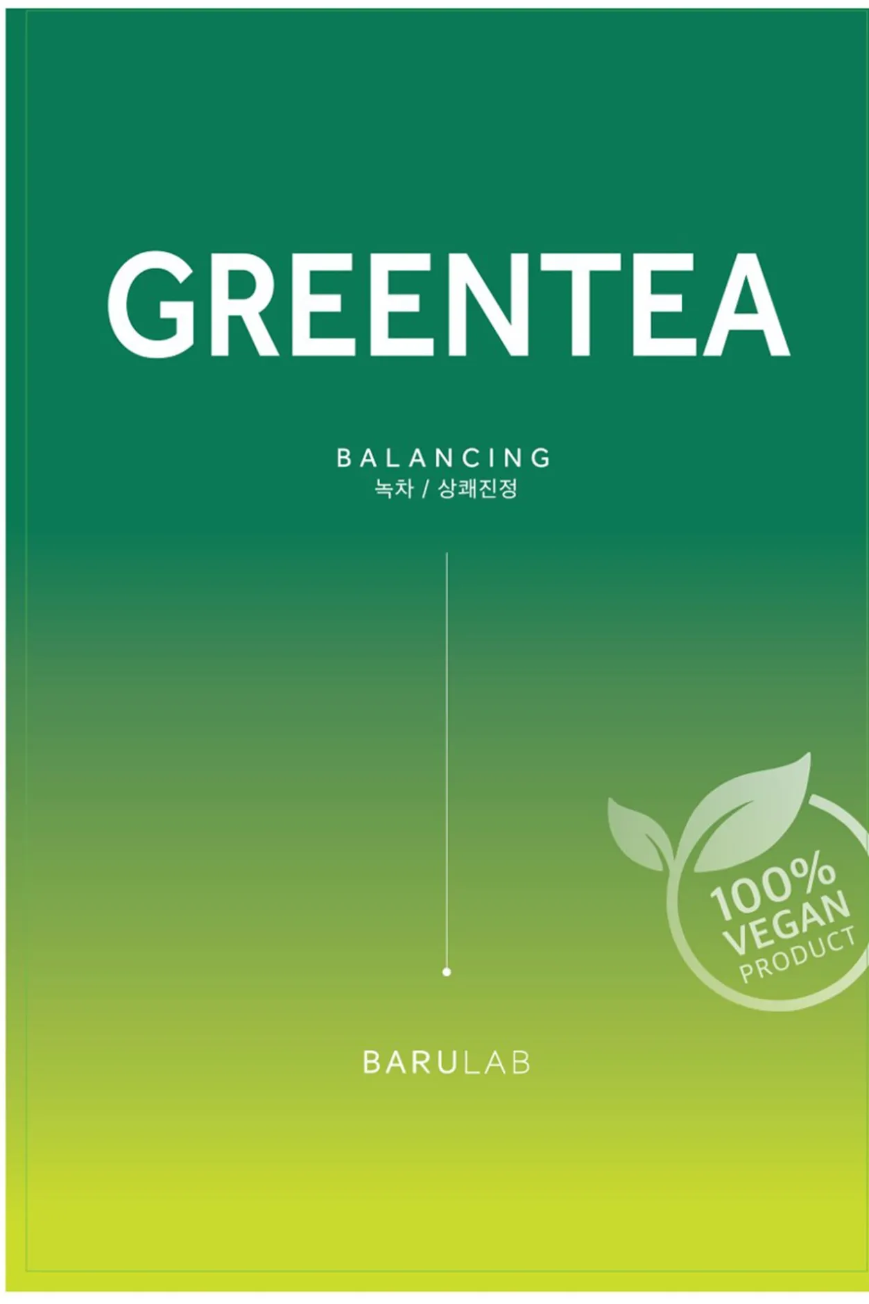 Barulab Mascarilla vegana con extracto de té verde Outlet